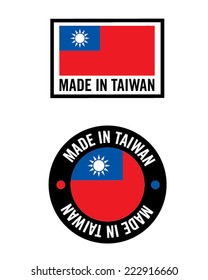 Vector Made in Taiwan Icon and Logo Set