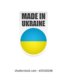 Vector Made in Ukraine Label