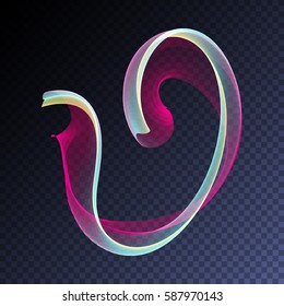 Vector magic glowing explosion flare transparent light effect. Bright shining wavy element for your design.