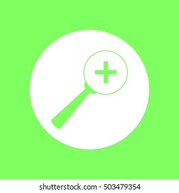 Vector Magnifier Glass and Zoom