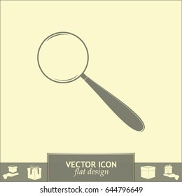 Vector magnifying glass search icon