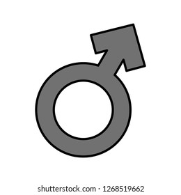 Vector male icon