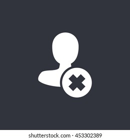 Vector male user icon