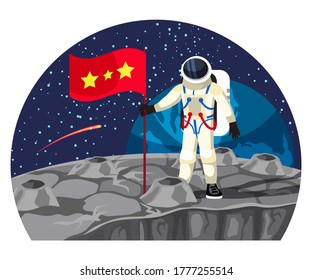 Vector man astronaut wearing helmet and spacesuit putting flag on lunar surface. Cosmonaut adventure on moon. Earth planet with fiery tail comet flying starry night universe sky on background