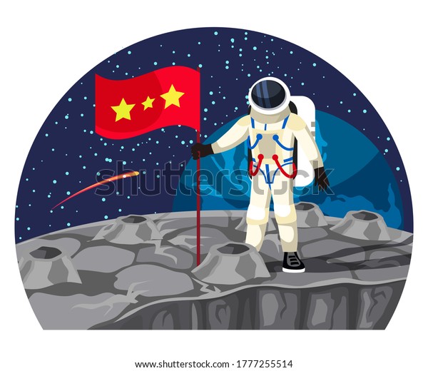Vector man astronaut wearing helmet and\
spacesuit putting flag on lunar surface. Cosmonaut adventure on\
moon. Earth planet with fiery tail comet flying starry night\
universe sky on\
background