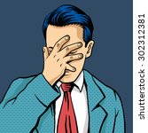 Vector man facepalm comic illustration