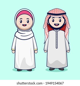 1,096 Bahrain dress Images, Stock Photos & Vectors | Shutterstock