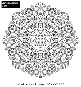 Vector Mandala