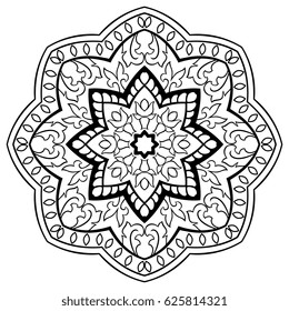 Vector mandala with abstract elements on white background. Oriental ethnic ornament. Design element.
