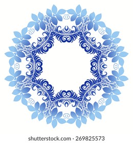 Vector mandala. Abstract vector floral ornamental border. Lace pattern design. Vector ornamental border frame. Can be used for, cards, wedding invitations etc