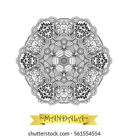 Vector Mandala art. Floral round lace ornament. Flower doodle in the  oriental style. Adult coloring book  page. Outline medallion.