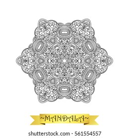 Vector Mandala art. Floral round lace ornament. Flower doodle in the  oriental style. Adult coloring book  page. Outline medallion.