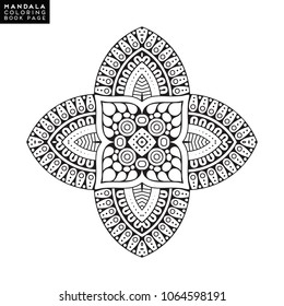 Vector mandala background