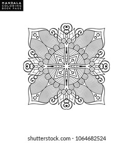 Vector mandala background