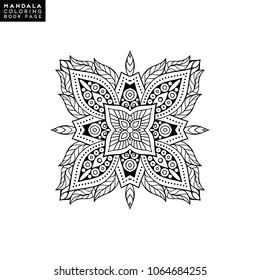 Vector mandala background