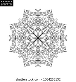 Vector mandala background