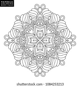 Vector mandala background