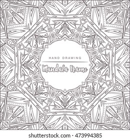 Vector mandala for coloring with floral decorative elements. Patterned Design Element, Coloring 
book. Vector illustration.