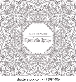 Vector mandala for coloring with floral decorative elements. Patterned Design Element, Coloring book. Vector illustration.