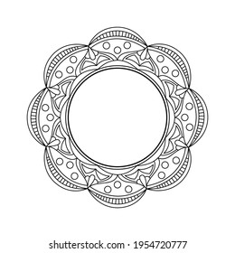 Vector mandala for coloring. Round frame with white space inside. Decorative border for logo, text or design