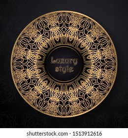 Vector mandala decor for your design with abstract ornament. Vector vintage business card. Oriental design Layout. Islam, Arabic, Indian, ottoman motifs. Ornamental doodle background.
