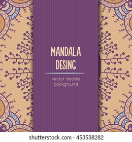 Vector mandala decor for your design with abstract ornament. Vector vintage nature business card. Oriental nature design Layout. Islam, Arabic, Indian, ottoman motifs. Ornamental doodle background.