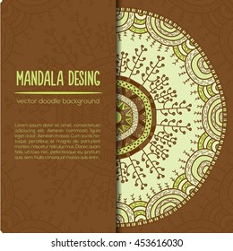 Vector mandala decor for your design with abstract ornament. Vector vintage nature business card. Oriental design Layout. Islam, Arabic, Indian, ottoman motifs. Ornamental doodle background.