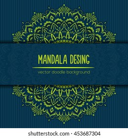 Vector mandala decor for your design with abstract ornament. Vector vintage business card. Oriental design Layout. Islam, Arabic, Indian, ottoman motifs. Ornamental doodle background.
