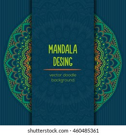 Vector mandala decor for your design with abstract ornament. Vector vintage business card. Oriental design Layout. Islam, Arabic, Indian, ottoman motifs. Ornamental doodle background.