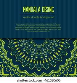 Vector mandala decor for your design with abstract ornament. Vector vintage business card. Oriental design Layout. Islam, Arabic, Indian, ottoman motifs. Ornamental doodle background.