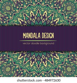 Vector mandala decor for your design with abstract ornament. Vector trinal business card. Oriental design Layout. Islam, Arabic, Indian, ottoman motifs. Ornamental doodle background.