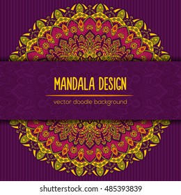 Vector mandala decor for your design with abstract ornament. Vector vintage business card. Oriental design Layout. Islam, Arabic, Indian, ottoman motifs. Ornamental doodle background.