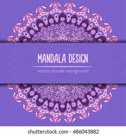 Vector mandala decor for your design with abstract ornament. Vector vintage business card. Oriental design Layout. Islam, Arabic, Indian, ottoman motifs. Ornamental doodle background.