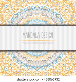 Vector mandala decor for your design with abstract ornament. Vector tribal business card. Oriental design Layout. Islam, Arabic, Indian, ottoman motifs. Ornamental doodle background.