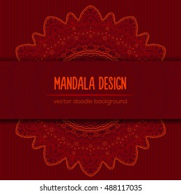 Vector mandala decor for your design with abstract ornament. Vector trinal business card. Oriental design Layout. Islam, Arabic, Indian, ottoman motifs. Ornamental doodle background.