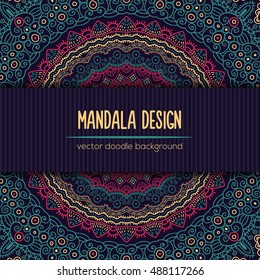 Vector mandala decor for your design with abstract ornament. Vector trinal business card. Oriental design Layout. Islam, Arabic, Indian, ottoman motifs. Ornamental doodle background.