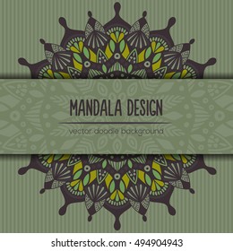 Vector mandala decor for your design with abstract ornament. Vector trinal business card. Oriental design Layout. Islam, Arabic, Indian, ottoman motifs.
