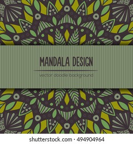 Vector mandala decor for your design with abstract ornament. Vector trinal business card. Oriental design Layout. Islam, Arabic, Indian, ottoman motifs.