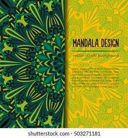 Vector mandala decor for your design with abstract ornament. Vector tribal business card. Oriental design Layout. Islam, Arabic, Indian, ottoman motifs. Ornamental doodle background.