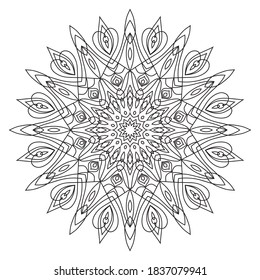 Vector mandala design element for illustrations, advertising banner, projects etc.