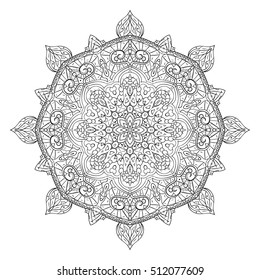Vector mandala. Flower ornament. Hand drawn element. For coloring, print, poster, background, brochure, invite card.