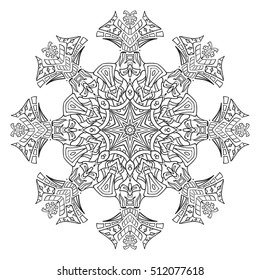 Vector mandala. Flower ornament. Hand drawn element. For coloring, print, poster, background, brochure, invite card.