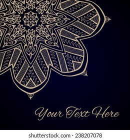 Vector mandala ornament background. Decorative vector image.