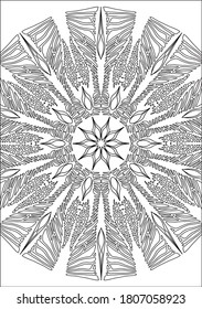 Vector mandala ornament. Coloring page design. Black and white Ornament for coloring.