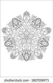 Vector mandala ornament. Coloring page design. Black and white Ornament for coloring.