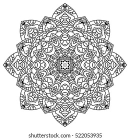 Vector mandala ornament. Hand drawn decorative element.