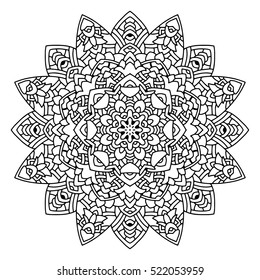 Vector mandala ornament. Hand drawn decorative element.
