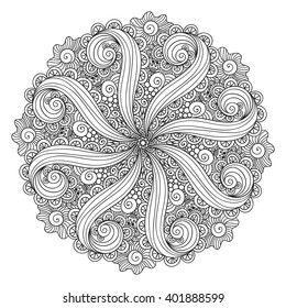 Vector mandala ornament. Round floral pattern. Hand drawn decorative element.