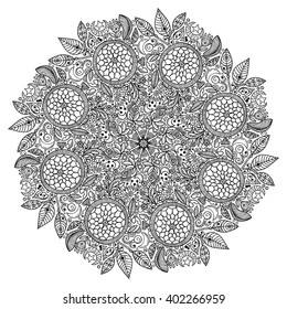Vector mandala ornament. Round floral pattern. Hand drawn decorative element.