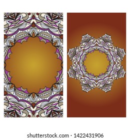 Vector Mandala Pattern For Template, Flyer Or Invitation Card. 